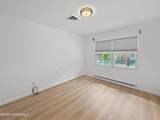 569A Sheffield Court - Photo 11