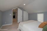 130 Heck Avenue - Photo 14