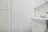491 Netherwood Drive - Photo 12