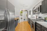 491 Netherwood Drive - Photo 8