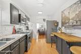 491 Netherwood Drive - Photo 9