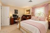 5600 White Horse - Photo 13