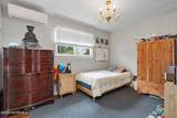 48 Cresci Boulevard - Photo 16