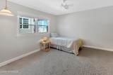 203 Riverside Drive - Photo 21