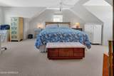 203 Riverside Drive - Photo 26