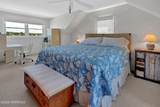 203 Riverside Drive - Photo 28
