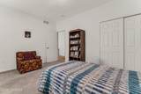 140 Wordsworth Road - Photo 12