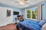 1319 Norwood Street - Photo 12