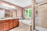 1319 Norwood Street - Photo 19