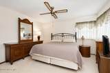 199 Princeton Road - Photo 18