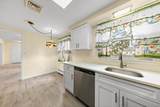 420A Newport Way - Photo 23