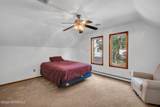 883 Goose Creek Road - Photo 38
