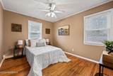 13 Sidney Terrace - Photo 13