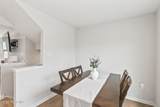 205 Cyprus Court - Photo 11