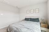 205 Cyprus Court - Photo 13