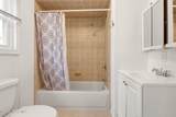 260 Hancock Avenue - Photo 12