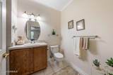 319 Sophee Lane - Photo 2