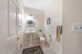 319 Sophee Lane - Photo 6