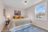 282 Carr Avenue - Photo 15