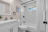 282 Carr Avenue - Photo 17