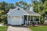 2309 Mount Hood Lane - Photo 5