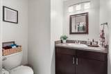375 Begonia Court - Photo 16