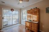140 Daniele Drive - Photo 8