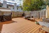 16 Dutch Lane - Photo 16