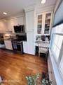 904 English Lane - Photo 8