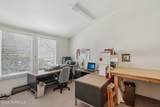 408 Main Street - Photo 62