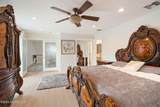 825 Laurel Boulevard - Photo 60