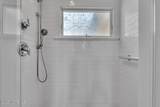 206 24th Avenue - Photo 16