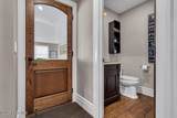 620 Brookside Drive - Photo 25