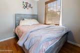 508 Harris Avenue - Photo 23