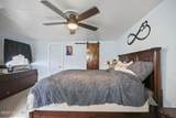 1222 Taylor Lane - Photo 26