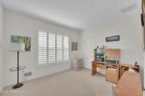 22 Spring Meadow Drive - Photo 23