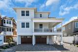 151 Pershing Boulevard - Photo 2