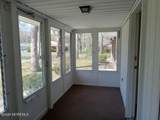 262A Kingston Court - Photo 4