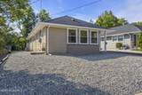 2245 Mount Hood Lane - Photo 4
