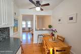 310 Maryland Avenue - Photo 17
