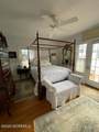 508 Passaic Avenue - Photo 12