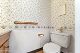 106 Wilshire Court - Photo 15