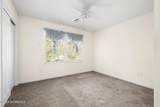 296 Neptune Drive - Photo 20