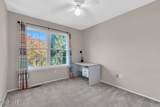 9 Cherry Hill Lane - Photo 36