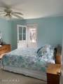 3 Bath Avenue - Photo 40