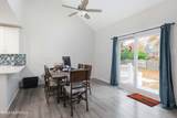 131 Holly Court - Photo 16