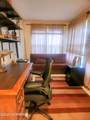 40B Edinburgh Lane - Photo 15