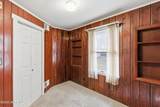 342 Colts Neck Road - Photo 29