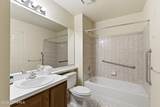 25 Willow Drive - Photo 21