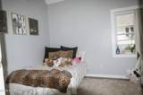 295 Roosevelt Avenue - Photo 34